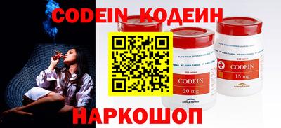 кокаин перу Нягань