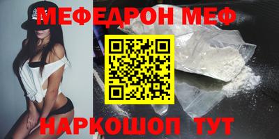 кокаин перу Нягань