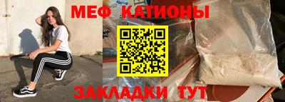 кокаин перу Нягань