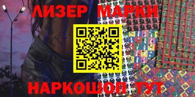 кокаин перу Нягань