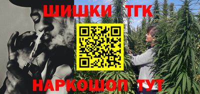 герыч Обнинск