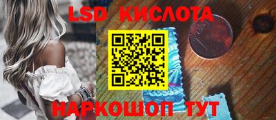 герыч Обнинск