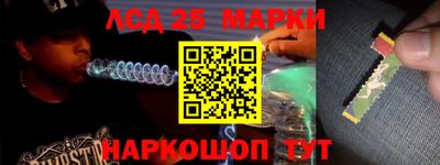 кокаин перу Нягань