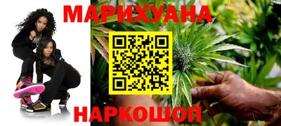 герыч Обнинск