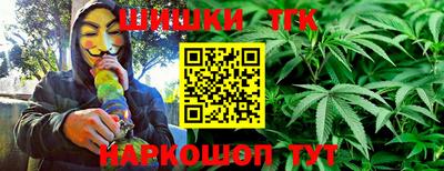 герыч Обнинск