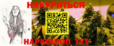 герыч Обнинск