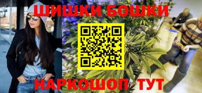кокаин перу Нягань