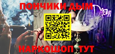 кокаин перу Нягань