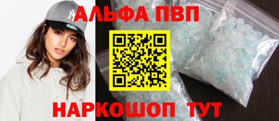 кокаин перу Нягань