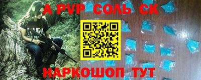 кокаин перу Нягань