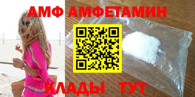 кокаин перу Нягань
