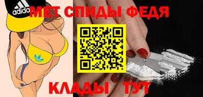 кокаин перу Нягань