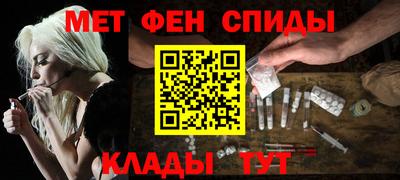 герыч Обнинск