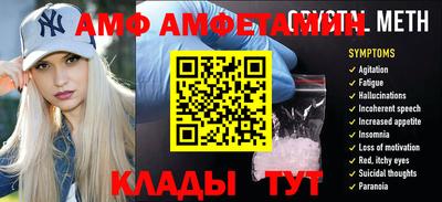 кокаин перу Нягань