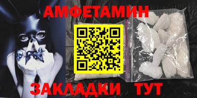 кокаин перу Нягань