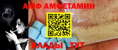 герыч Обнинск