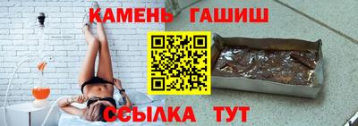 спиды Обь