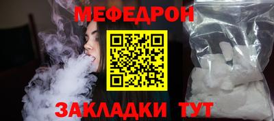 кокаин перу Нягань