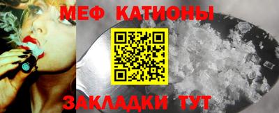 герыч Обнинск